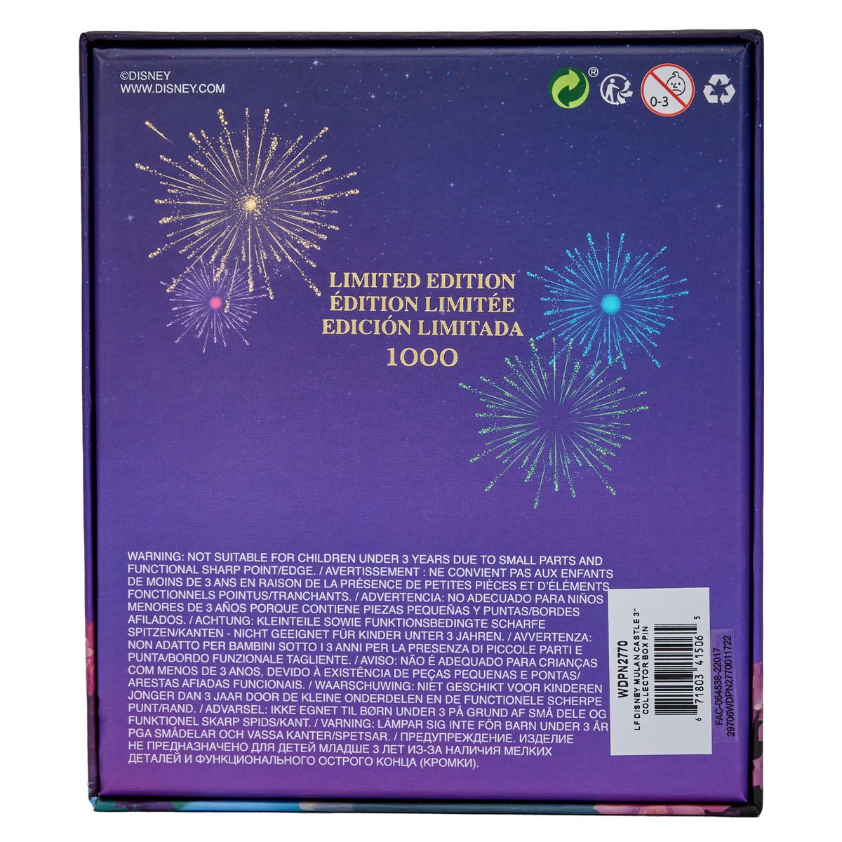 LF DISNEY MULAN CASTLE 3" COLLECTOR BOX PIN