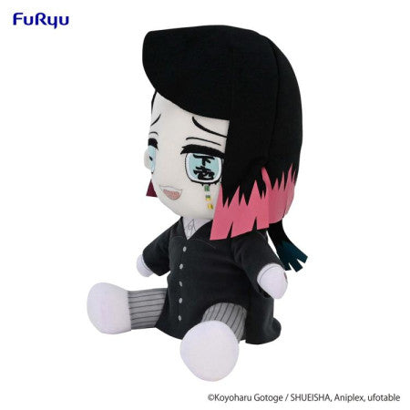 DEMON SLAYER ENMU PLUSH