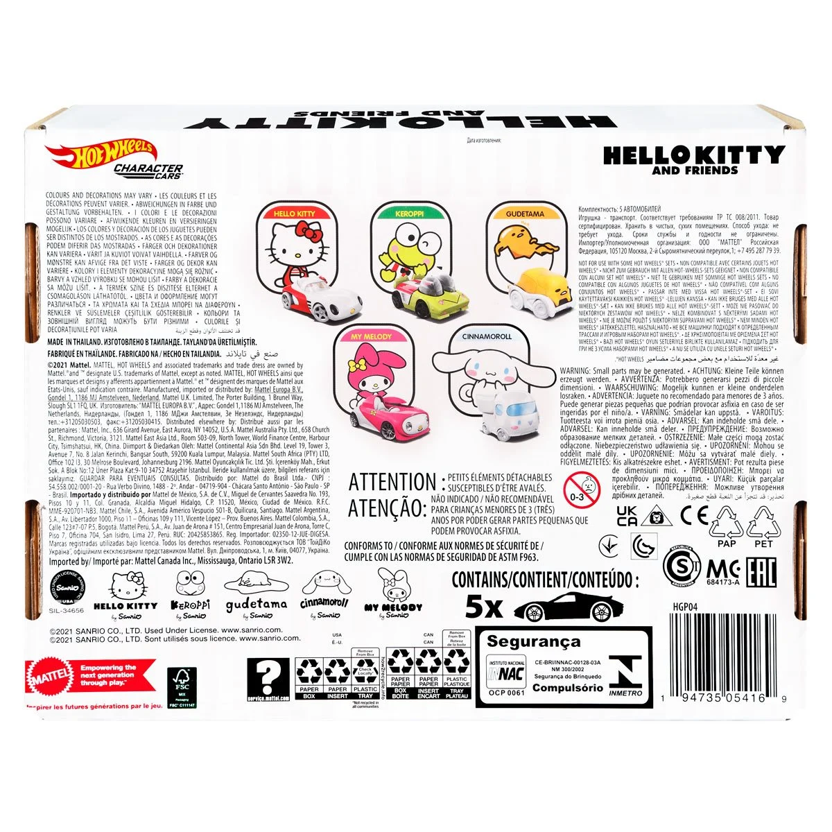 HOT WHEELS SANRIO CHARACTER CAR 5-PACK