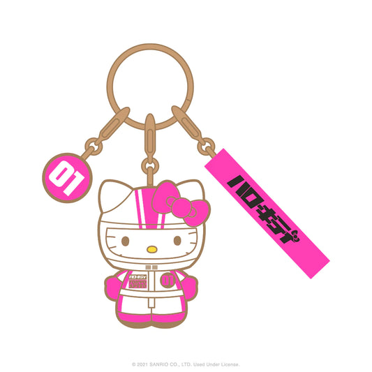 HELLO KITTY AND FRIENDS BLIND BAG TOKYO SPEED ENAMEL KEYCHAIN *BLIND BAG*