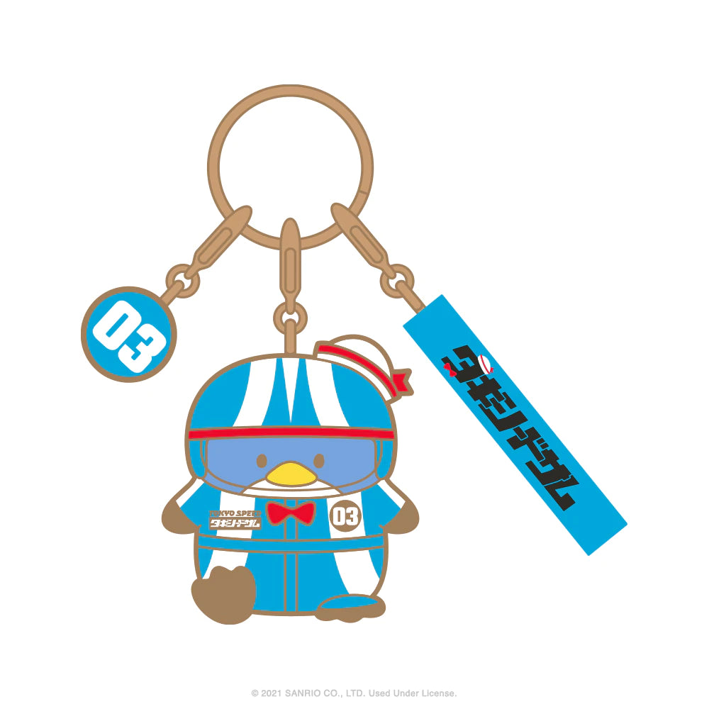 HELLO KITTY AND FRIENDS BLIND BAG TOKYO SPEED ENAMEL KEYCHAIN *BLIND BAG*