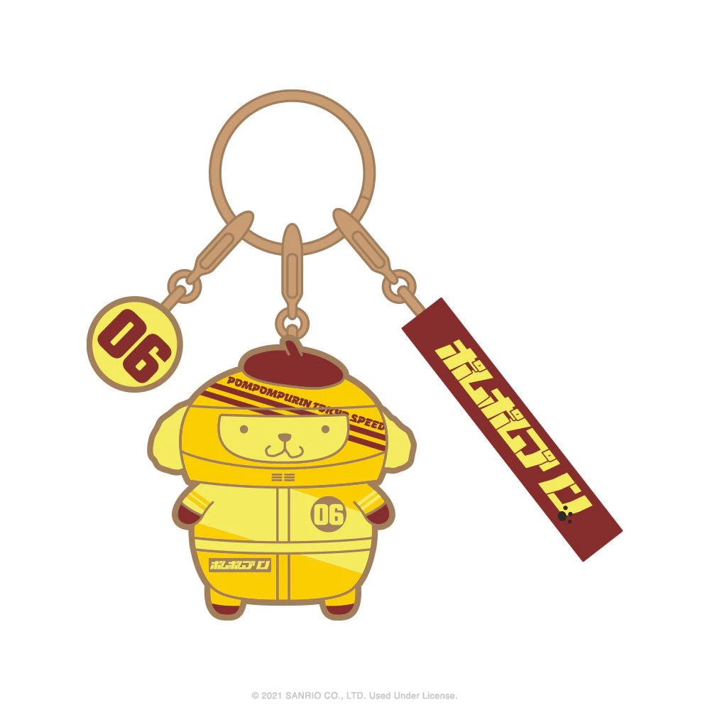 HELLO KITTY AND FRIENDS BLIND BAG TOKYO SPEED ENAMEL KEYCHAIN *BLIND BAG*