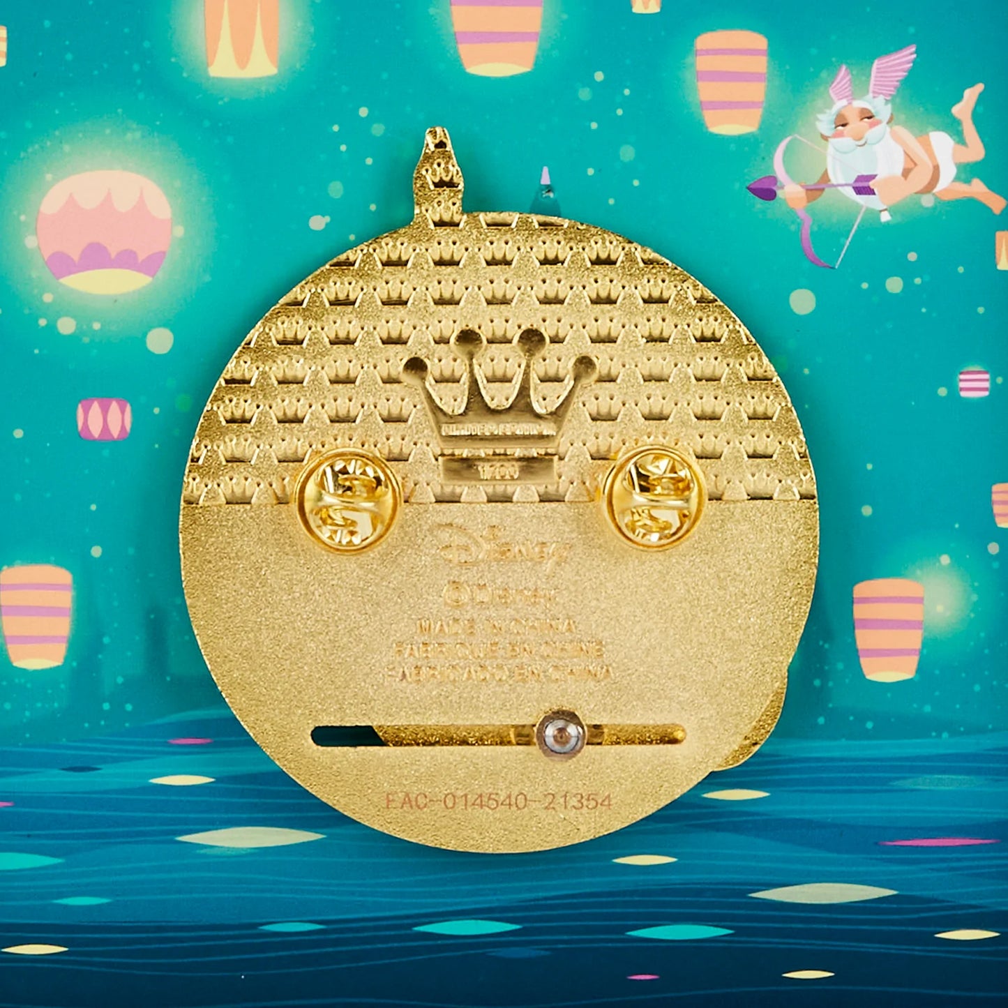 DISNEY TANGLED LANTERNS 3 INCH PIN