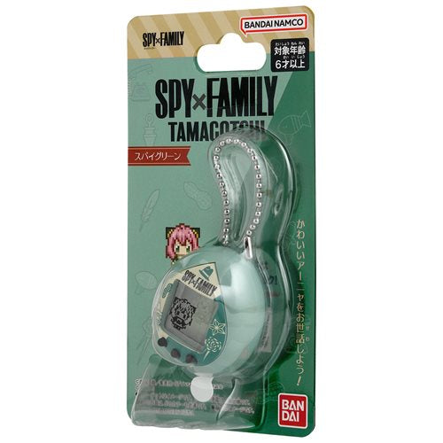 SPY X FAMILY TAMAGOTCHI SPY GREEN DIGITAL PET