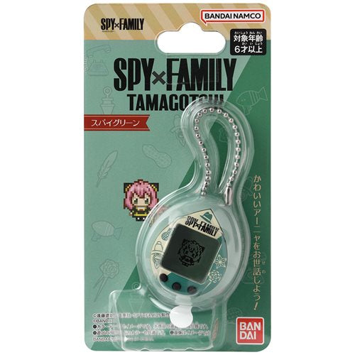 SPY X FAMILY TAMAGOTCHI SPY GREEN DIGITAL PET