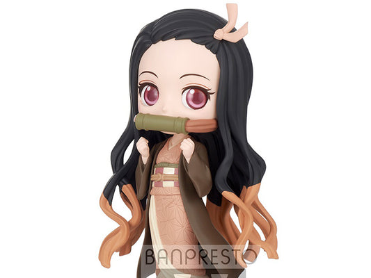 Demon Slayer (Kimetsu no Yaiba) Q posket Nezuko Kamado II (ver.B) Figure