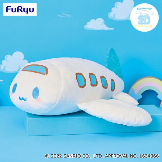 CINNAMOROLL AIRPLANE BIG PLUSH
