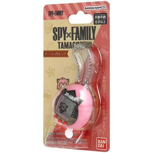 SPY X FAMILY TAMAGOTCHI SPY ANYATCHI PINK DIGITAL PET