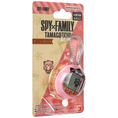 SPY X FAMILY TAMAGOTCHI SPY ANYATCHI PINK DIGITAL PET